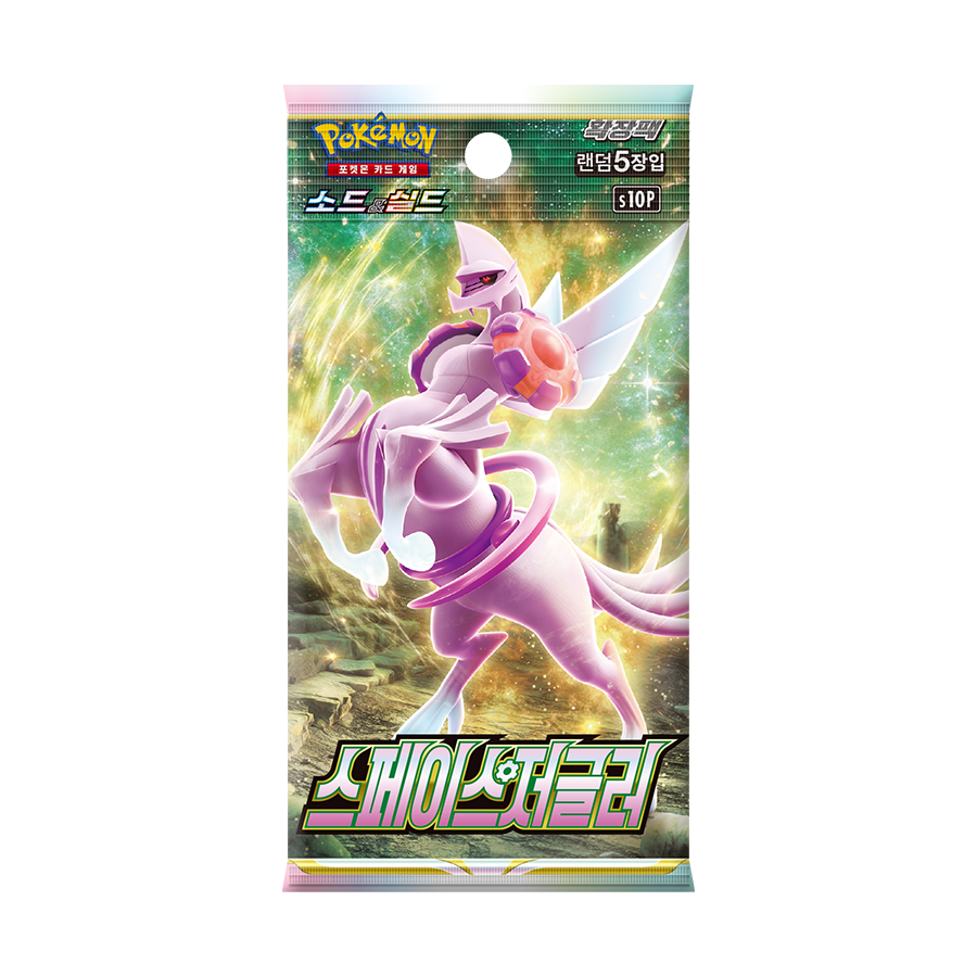 Booster Pokémon S10P Space Juggler 🇰🇷