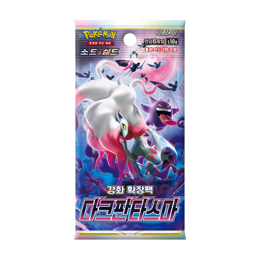 Booster Pokémon S10A Dark Phantasma 🇰🇷