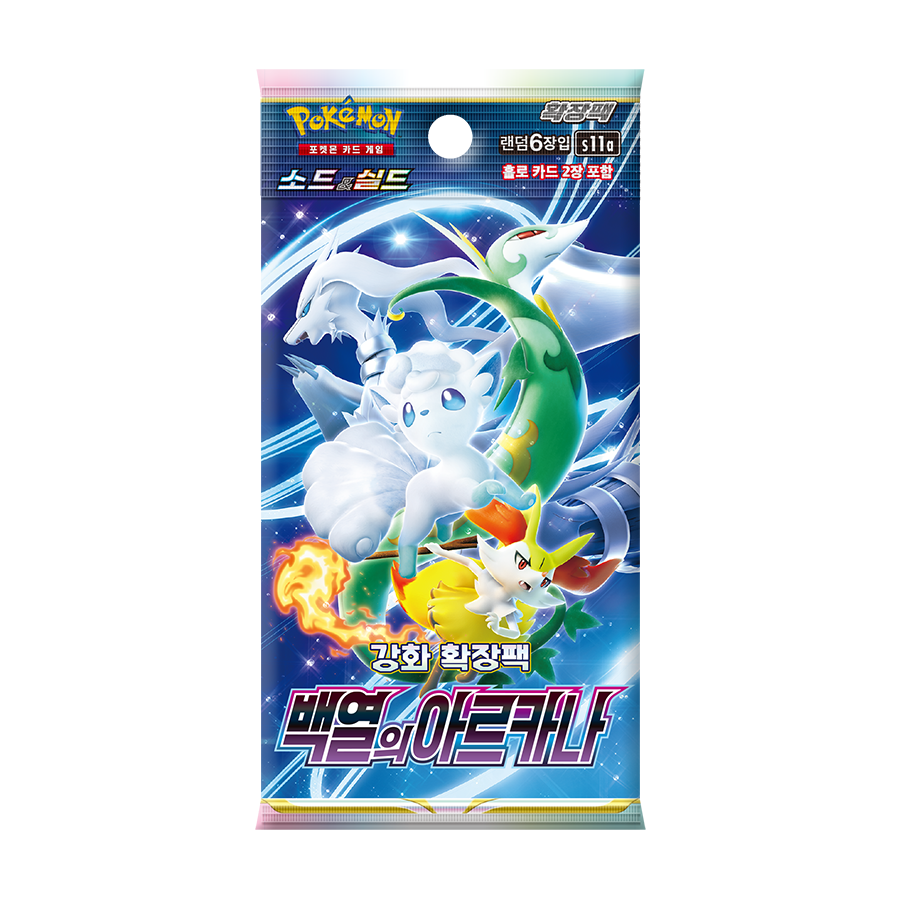 Booster Pokémon S11A Incandescent Arcana 🇰🇷