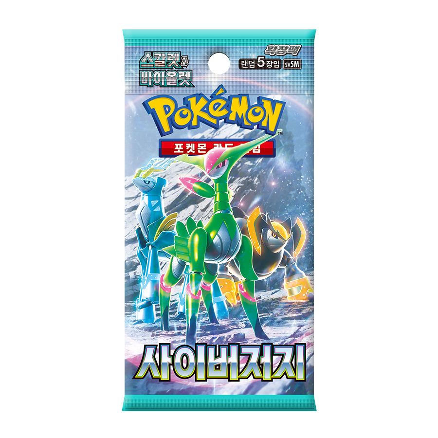Booster Pokémon SV5M Cyber Judge 🇰🇷