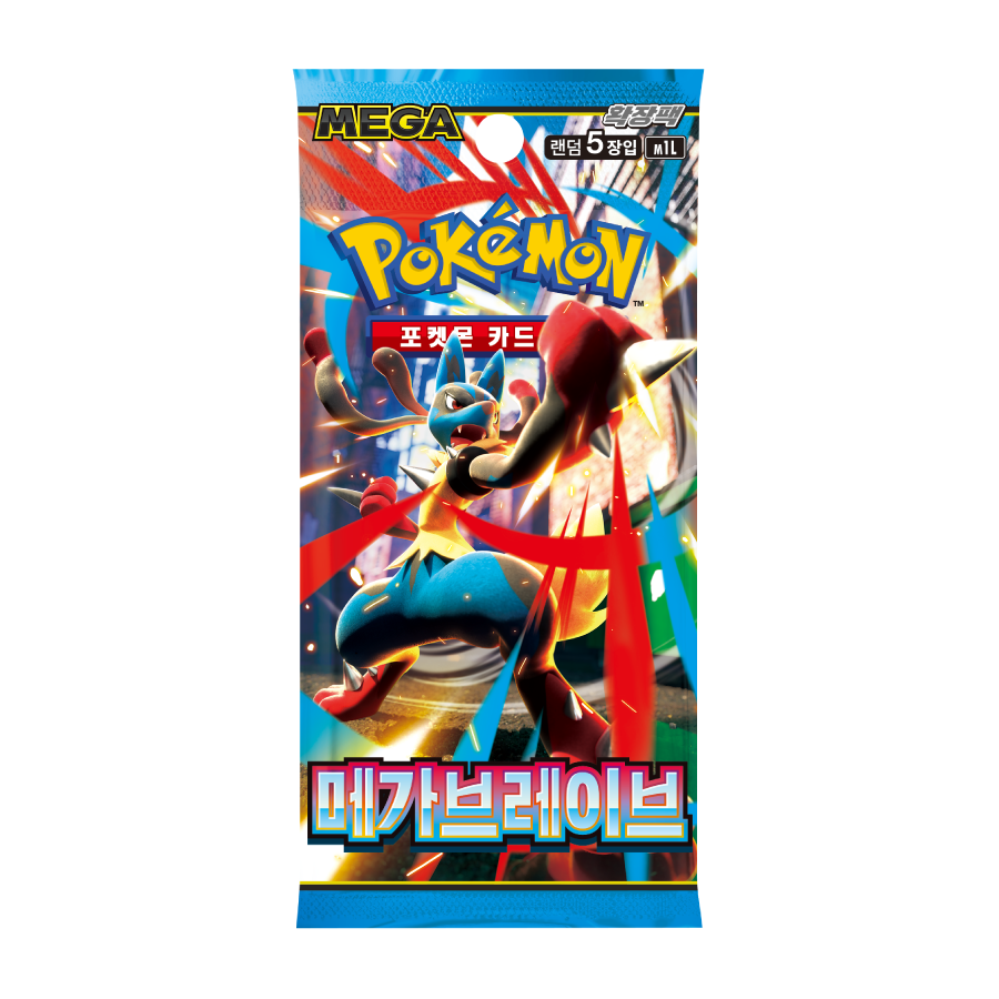 Booster Pokémon M1L Mega Brave 🇰🇷