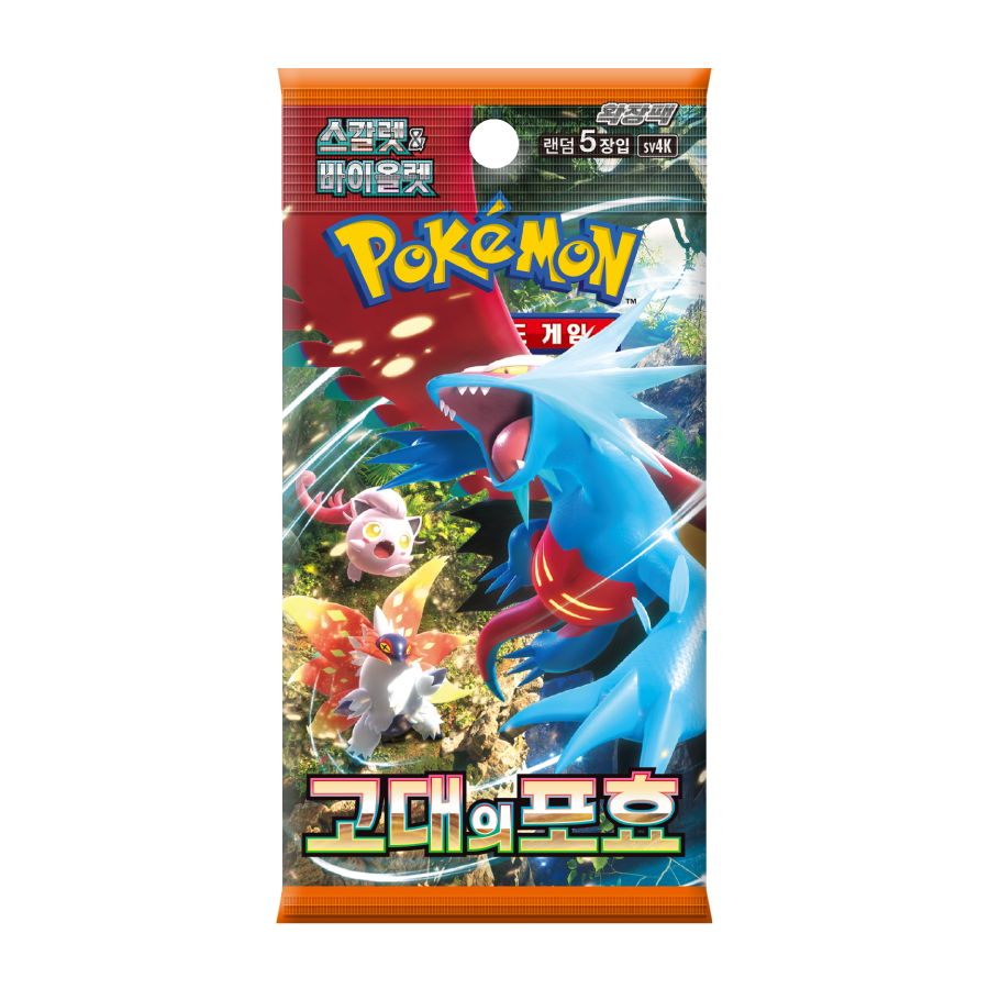 Booster Pokémon SV4K Ancient Roar 🇰🇷