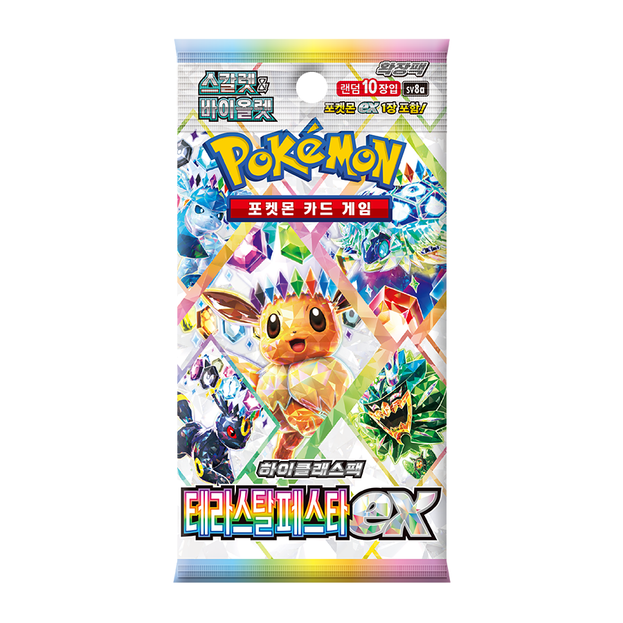 Booster Pokémon SV8A Terastal Festival ex 🇰🇷
