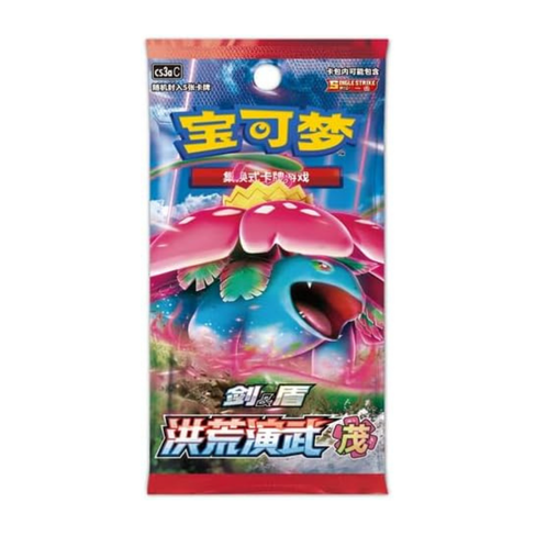 Boîte de Boosters Pokémon CS3AC Primordial Arts Overgrow 🇨🇳