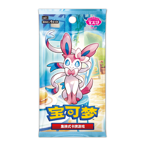 Boîte de Boosters Pokémon CBB2C Gem Pack Volume 2 🇨🇳