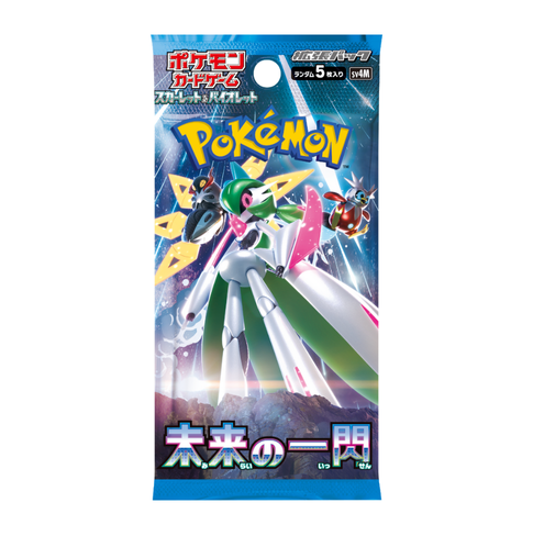 Boîte de Boosters Pokémon SV4M Future Flash 🇯🇵