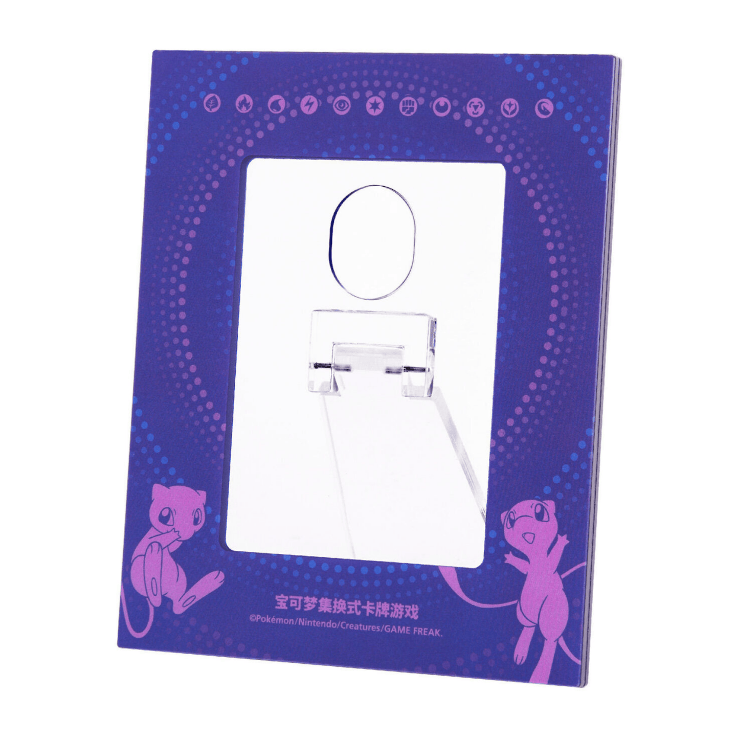 Coffret Cadre Mew 🇨🇳