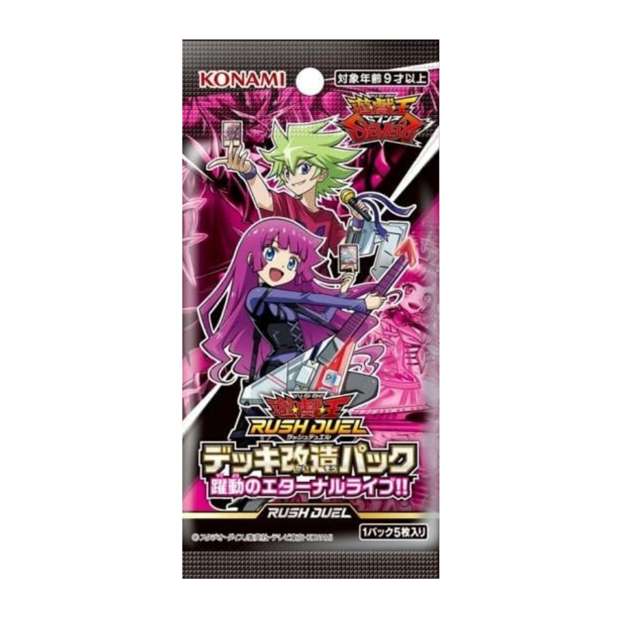 Booster Yu-Gi-Oh! CG-1726 Eternal Live 🇯🇵