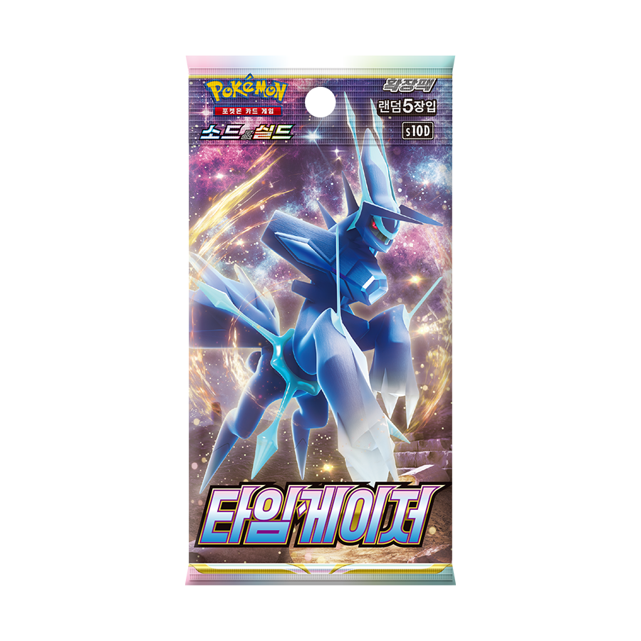 Booster Pokémon S10D Time Gazer 🇰🇷