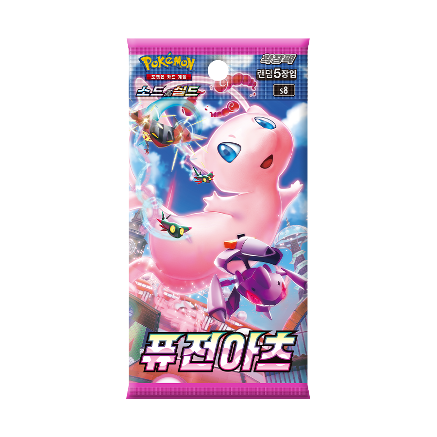 Booster Pokémon S8 Fusion Strike 🇰🇷