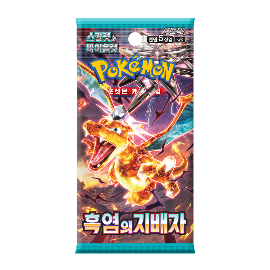 Booster Pokémon SV3 Ruler of the Black Flame 🇰🇷