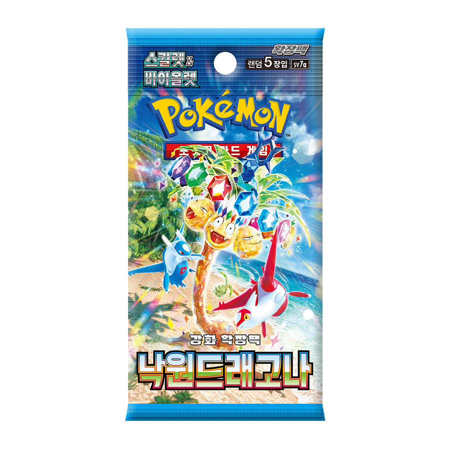 Booster Pokémon SV7A Paradise Dragona 🇰🇷