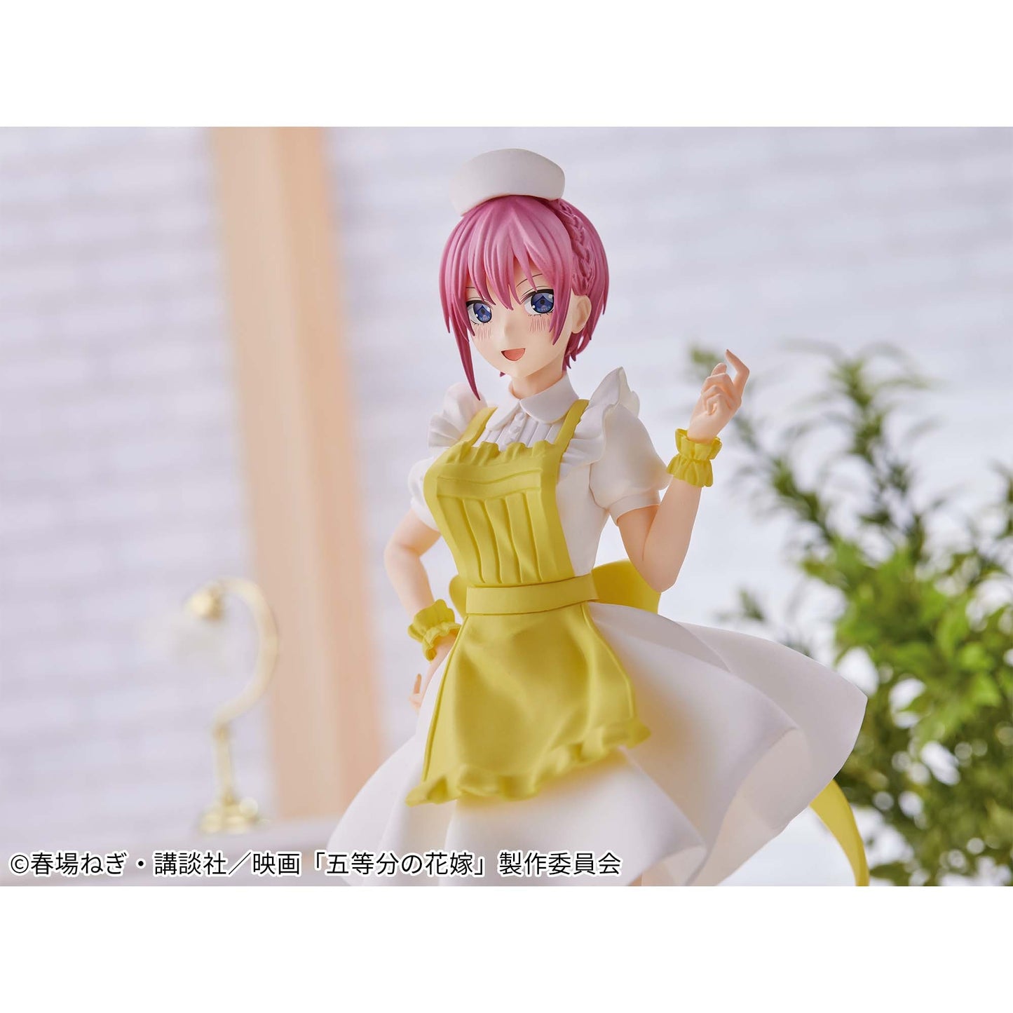 Figurine Ichika Nakano - The Quintessential Quintuplets - Bandai Banpresto