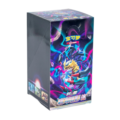 Boîte de Boosters Pokémon CS6BC Marine Shadow Banish 🇨🇳