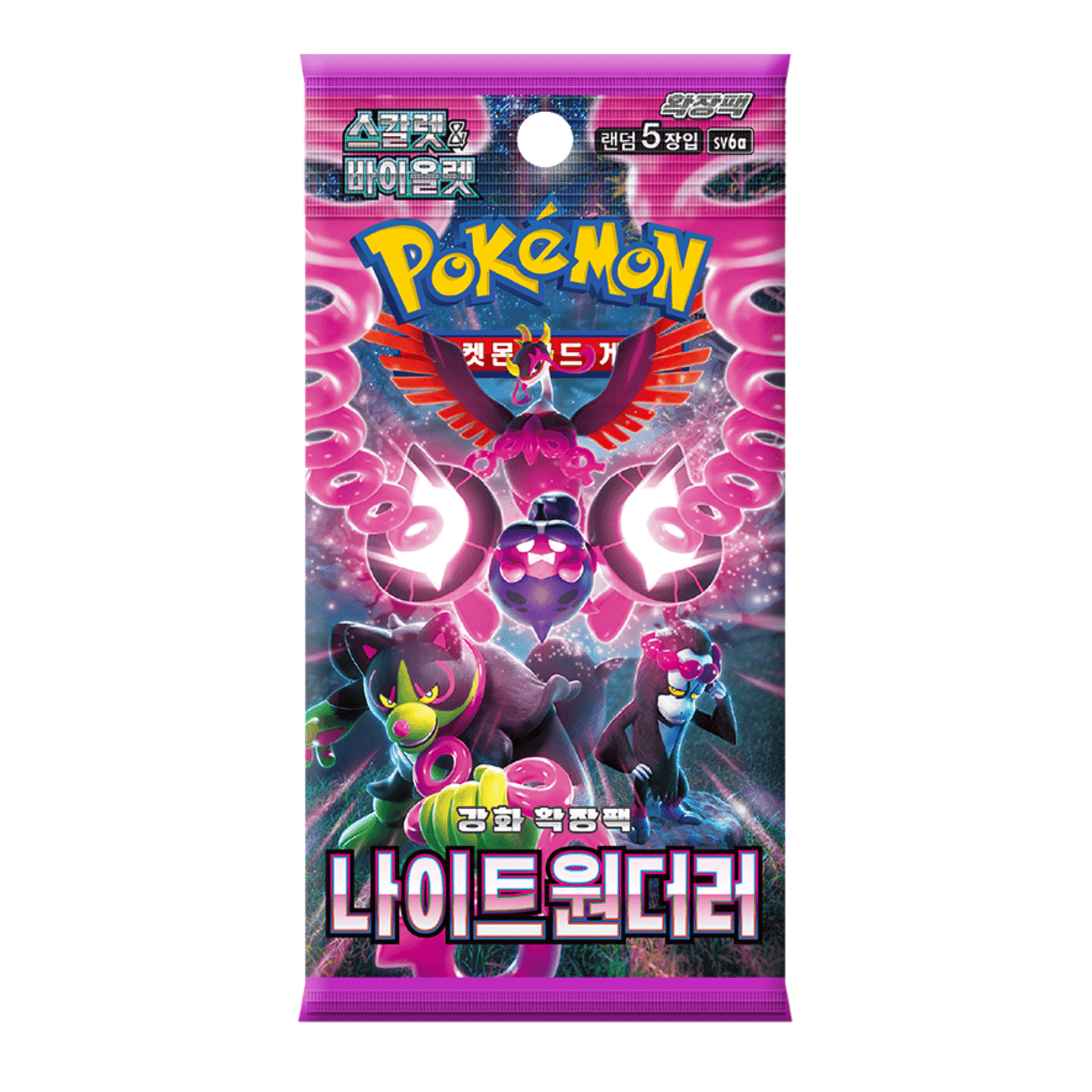 Booster Pokémon SV6A Night Wanderer 🇰🇷
