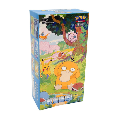 Boîte de Boosters Pokémon 151C Hope 🇨🇳