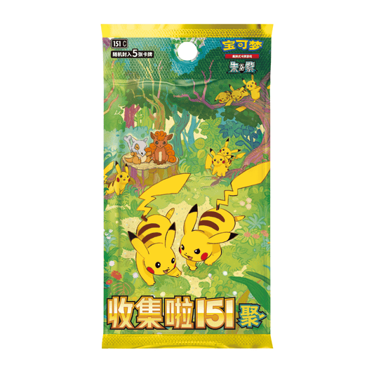 Booster Pokémon 151C Gathering (volume 4) 🇨🇳