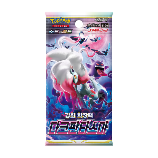 Booster Pokémon S10A Dark Phantasma 🇰🇷