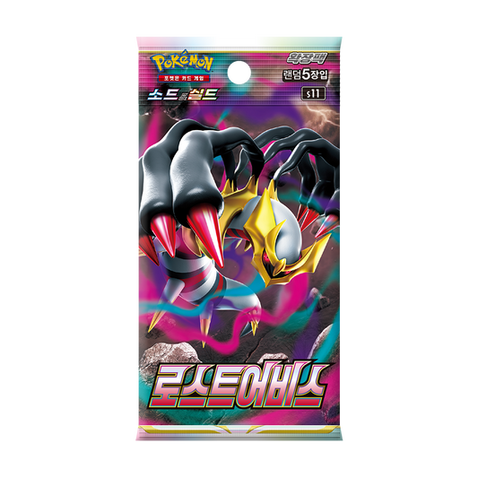 Booster Pokémon S11 Lost Abyss 🇰🇷