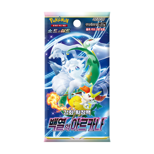 Booster Pokémon S11A Incandescent Arcana 🇰🇷