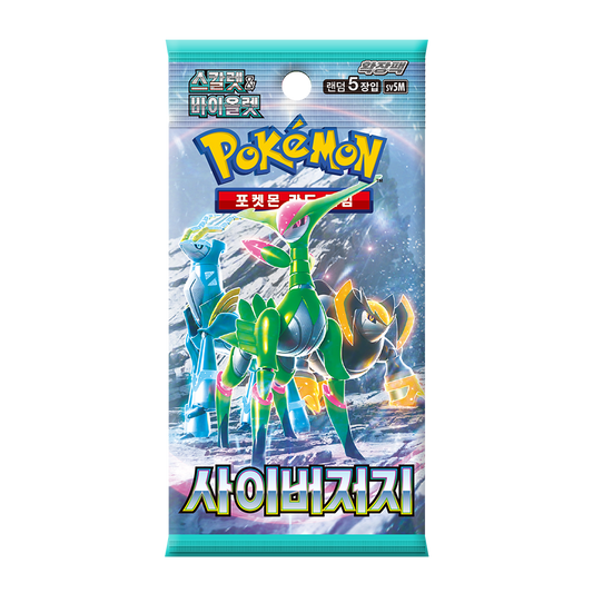 Booster Pokémon SV5M Cyber Judge 🇰🇷