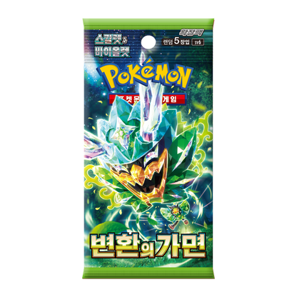 Display Pokémon SV6 Mask of Change 🇰🇷