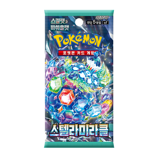 Booster Pokémon SV7 Stellar Miracle 🇰🇷