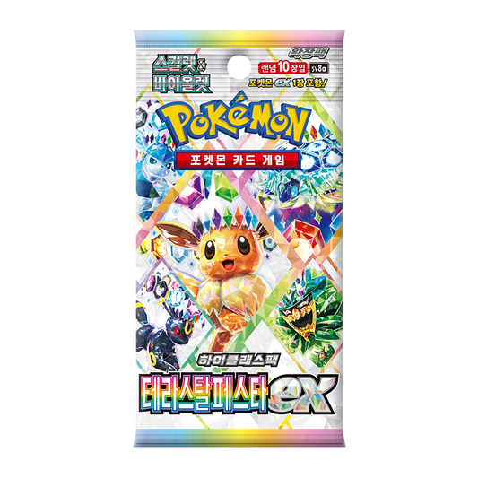 Booster Pokémon SV8A Terastal Festival ex 🇰🇷