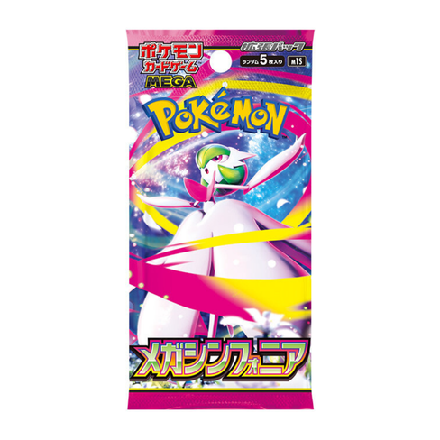 Booster Pokémon M1S Mega Symphonia 🇯🇵