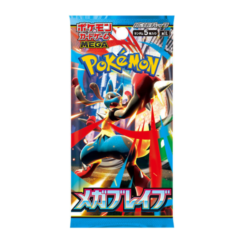 Booster Pokémon M1L Mega Brave 🇯🇵
