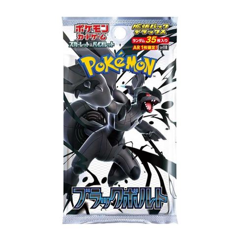 Jumbo Booster Pokémon SV11B Black Bolt 🇯🇵