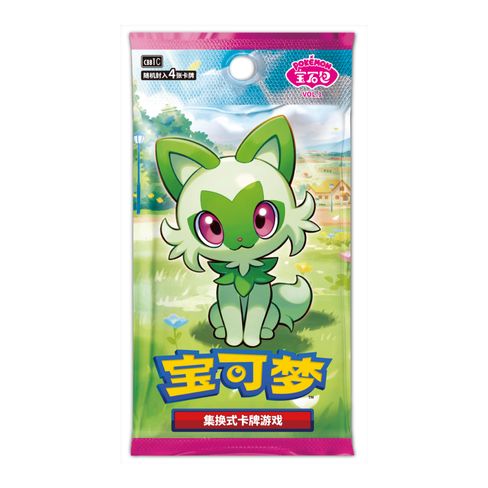 Boîte de Boosters Pokémon CBB1C Gem Pack Volume 1  Chinois