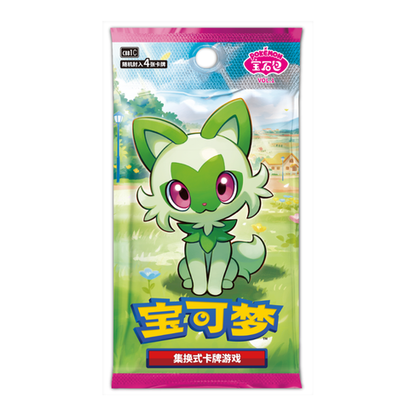 Boîte de Boosters Pokémon CBB1C Gem Pack Volume 1  Chinois