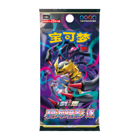 Jumbo Booster Pokémon CS6BC Marine Shadow Banish 🇨🇳
