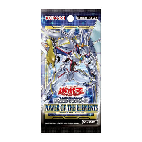 Booster Yu-Gi-Oh! CG-1793 Power of the Elements 🇯🇵