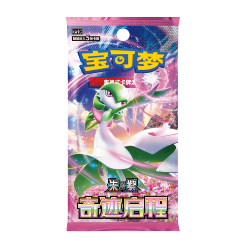 Booster Pokémon CSV2C Miracle Journey 🇨🇳