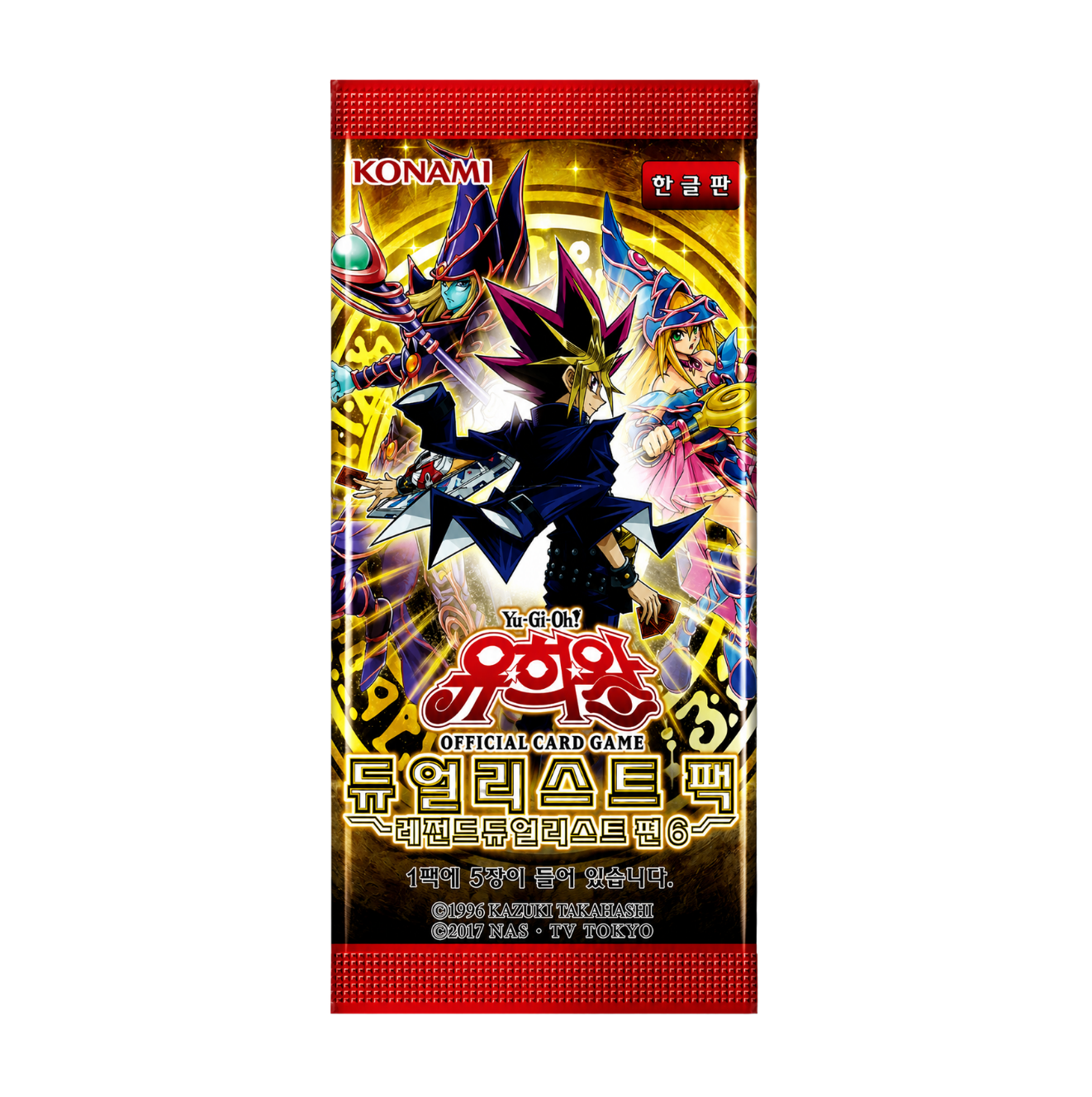 Booster Yu-Gi-Oh! Duelist Pack : Legend Duelist 6 🇰🇷