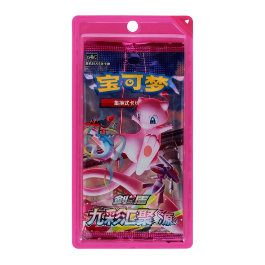 Blister Pokémon CS4BC Nine Colors Gathering Origin 🇨🇳