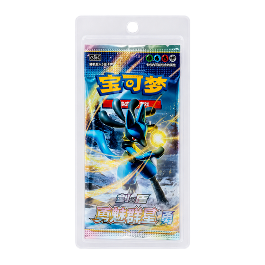 Blister Pokémon CS5BC Brave Stars Brave 🇨🇳