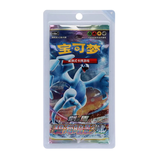 Blister Pokémon CS6AC Azure Shadow Roar 🇨🇳