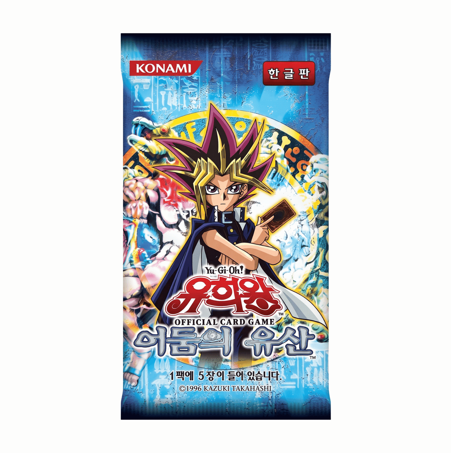 Booster Yu-Gi-Oh! Legacy of Darkness 🇰🇷