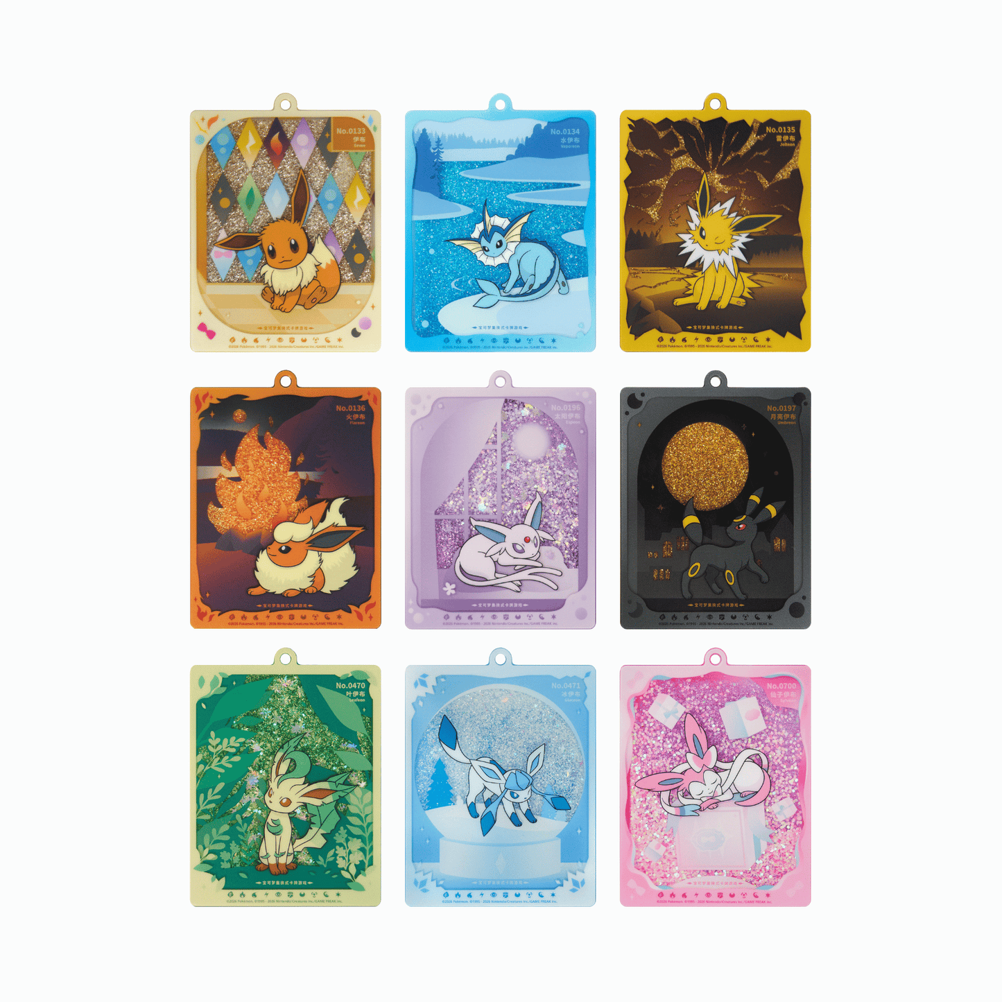 Coffret Porte-clés Terastal Gathering 🇨🇳