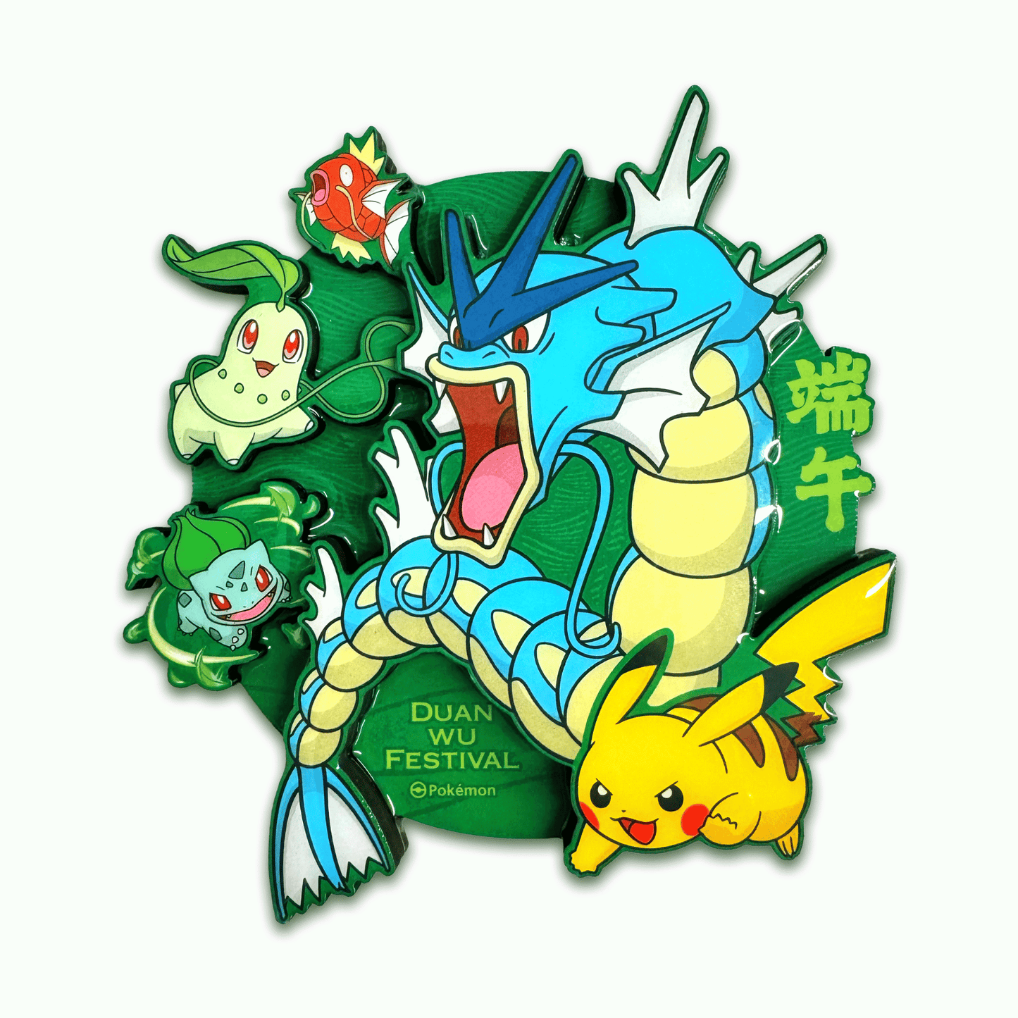 Coffret Dragon Boat Léviator 🇨🇳