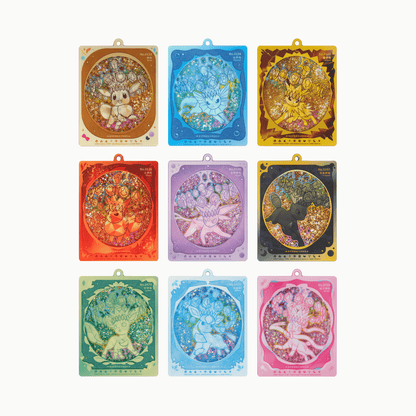 Coffret Porte-clés Terastal Gathering 🇨🇳