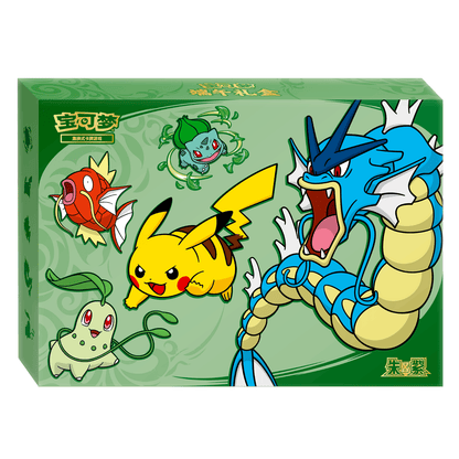 Coffret Dragon Boat Léviator 🇨🇳