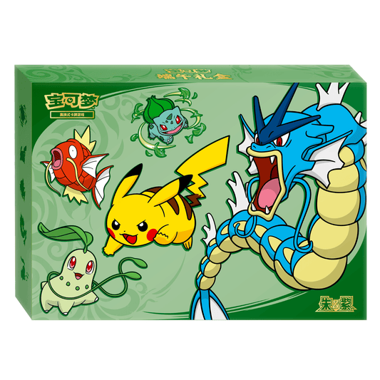Coffret Dragon Boat Léviator 🇨🇳