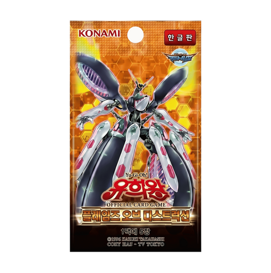 Booster Yu-Gi-Oh! Flames of Destruction 🇰🇷