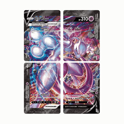 Coffret Classeur Mewtwo V-union 🇨🇳