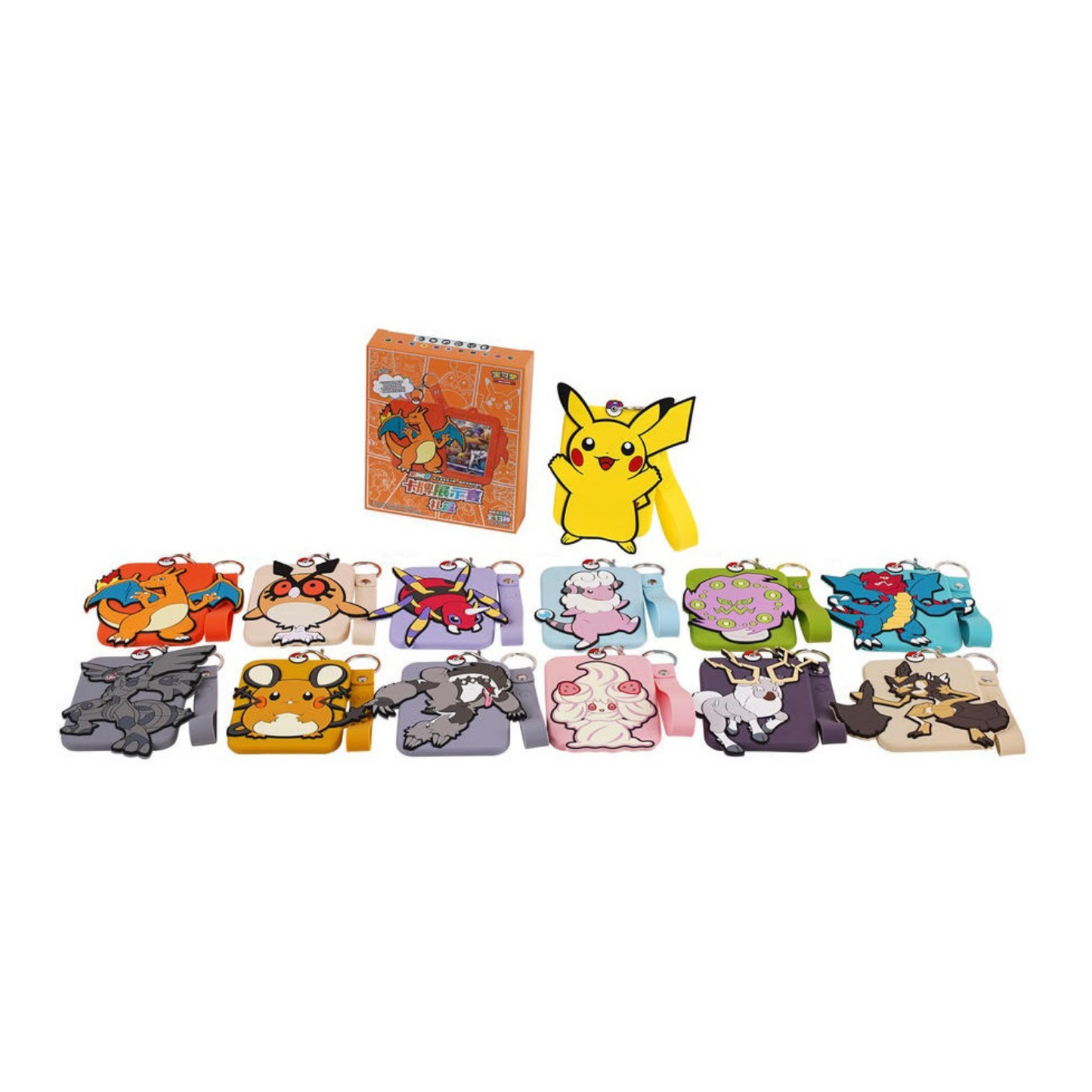 Coffret Porte-clés Dracaufeu 🇨🇳