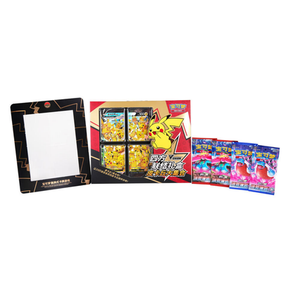Coffret Pikachu V-union 🇨🇳
